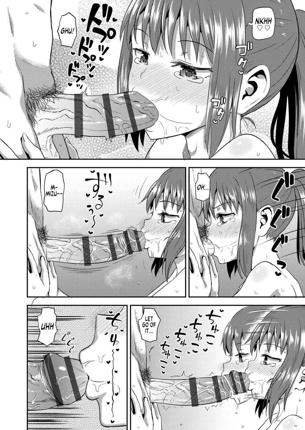 Hentai Manga Comic-My Childhood Friend is my Personal Mouth Maid-v22m-v22m-v22m-Chapter 4-44